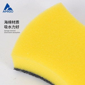 Éponge rectangulaire haute densité Amigo pour le nettoyage de la cuisine, tampon à récurer pour la vaisselle avec face abrasive - Product Image 2