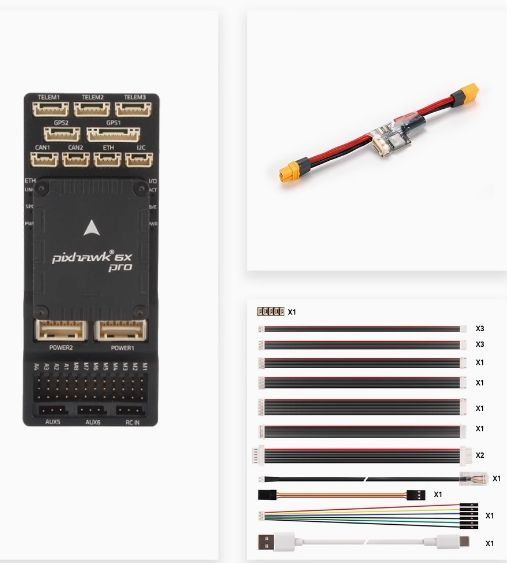 Pixhawk 6x pro standard set(base v2-b)