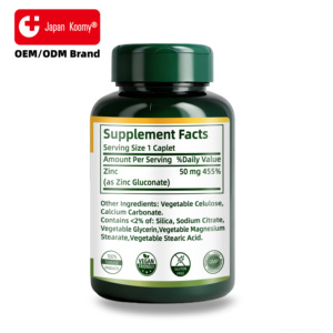 ผู้ผลิตแท็บเล็ตซิงค์เสริมอาหาร บำรุงภูมิคุ้มกัน สารต้านอนุมูลอิสระ ช่วยส่งเสริมสุขภาพผิว 50 มก. 100 เม็ด - Product Image 5