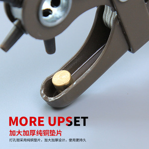 ZHCY Heavy Duty Belt Hole Punch 25mm Industrial Grade Leather Punch Tool For Belts Watch Straps - Product Image 2