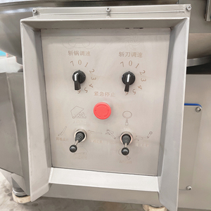 Aimeida SUS304 380V Machine à mélanger et émulsifier automatique multifonctionnelle triphasée pour viande et volaille 330L 1 an - Product Image 6