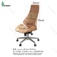 Chaise de patron cadre en contreplaqué directeur canapé chaise cadre en contreplaqué chaise de directeur cadre en contreplaqué d'eucalyptus