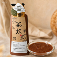 OEM/ODM MoXuanGongFang Sampo Herbal Wangi Harum, Menutrisi, dan Melembutkan