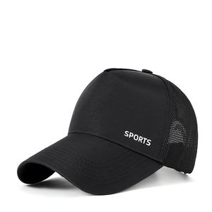 Topi bisbol pria, topi <span class=keywords><strong>Baseball</strong></span> jala pola titik cepat kering mahkota tinggi lima Panel musim panas sederhana - Product Image 4