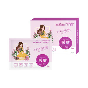 แผ่นประคบร้อนลาเวนเดอร์ของไฮเออร์ ใช้ได้หลากหลาย ใช้แล้วทิ้ง - Product Image 4