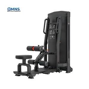 Equipo de Gimnasio Comercial <span class=keywords><strong>para</strong></span> Entrenamiento de Fuerza, Máquina de Empuje de Cadera, Entrenador de Glúteos Vertical - Product Image 1
