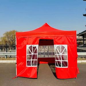Gazebo Plegable <span class=keywords><strong>para</strong></span> Acampar al Aire Libre, con Estructura <span class=keywords><strong>de</strong></span> Acero y Aluminio, Cubierta <span class=keywords><strong>de</strong></span> <span class=keywords><strong>PVC</strong></span>, <span class=keywords><strong>para</strong></span> Actividades al Aire Libre <span class=keywords><strong>de</strong></span> Una Sola Capa - Product Image 6