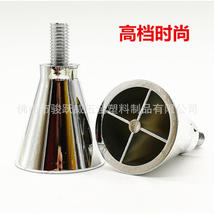 <b>Adjustable</b> Furniture Feet 36mm Diameter ABS Material With Screw For <b>Table</b> <b>Legs</b> Modern Simple Design Easy Installation - Product Image 4