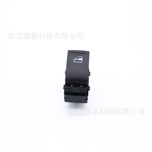 Volkswagen Window Regulator Switch 7E0959855 For <b>Transporter</b> T5 Replacement Part - Product Image 5