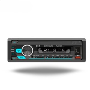 Phổ 1din Xe MP3 Máy Nghe Nhạc Stereo Autoradio 12V Trong-Dash FM BT-Trong Ứng Dụng USB Điều Khiển AI Voice Tape Recorder - Product Image 1