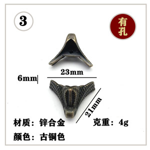 Pieds d'angle de style antique en alliage de zinc plaqué, robustes, pour meubles, boîtes en bois et coins d'emballage - Product Image 3