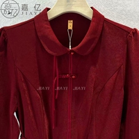 Vente chaude femmes Ultra-longue Style coréen Cheongsam robe rouge formelle lettre Patchwork imprimé motif naturel lavable