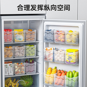 <b>Refrigerator</b> Side Door Storage Box Rectangle Hanging Food Grade Organizer For Fridge Interior Use - Product Image 3