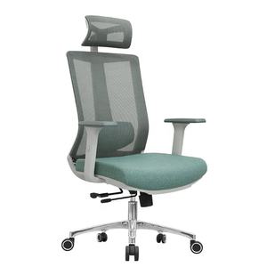 Futuristische Ergonomische Ondersteuning High-End Verstelbare Executive Hoge Rugstoel Met Modern Ontwerp Voor Kantoorschoolziekenhuisgebruik - Product Image 4