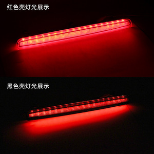 Luz de Freno Trasera Elevada LED Roja y Negra Dendi para Volkswagen Multivan T5 T6 Caravelle 7E0945097A - Product Image 3