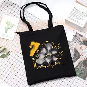 Nouveau Sac Fourre-tout en Toile Imprimé KPOP 2026 BTS Super ARIRANG <span class=keywords><strong>RM</strong></span> Jungkook Suga <span class=keywords><strong>Jin</strong></span> – Sac à Bandoulière Décontracté Réutilisable pour le Shopping - Product Image 4