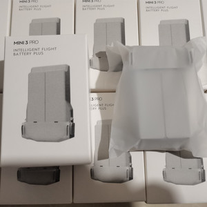 Compatible avec la batterie de vol intelligente longue durée de la série <span class=keywords><strong>DJ</strong></span> I <span class=keywords><strong>Mini</strong></span> 4 <span class=keywords><strong>Pro</strong></span>/<span class=keywords><strong>Mini</strong></span> 3 3850mAh - Product Image 4