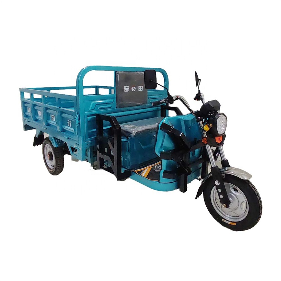Tricycle с кабиной 200cc