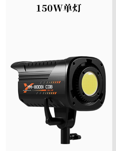 Dimmable YM-800Bi COB Continuous Lighting LED Video Light for Tiktok Youtube Live Broadcast Shooting