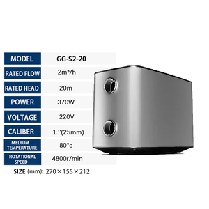 QY ปั๊มความถี่แปรผันแม่เหล็กถาวรเงียบรุ่น xiaodao เหมาะสำหรับแรงดันน้ำในบ้าน - Product Image 2