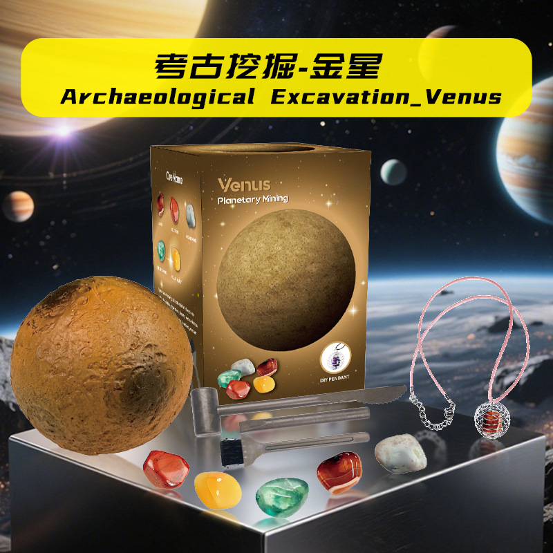 Set di gemme per scavi archeologici - Venus-Venus Excavation