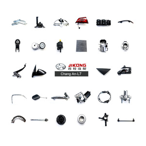 Empuñadura interior ChangAn L7 izquierda, modelo CS55/Raeton CC/Easy 18/L7/Easy <span class=keywords><strong>EV460</strong></span> - Product Image 1