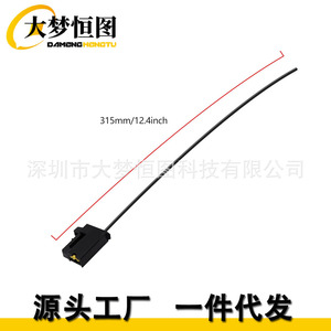Conector de Bocina de 1 Vía 90980-10619, Macho, de Plástico Negro, para Toyota, Lexus, Scion, Subaru - Product Image 2
