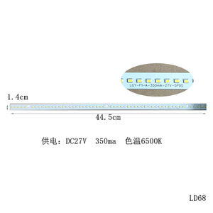 Bande LED 54 SMD 6P9S DC27V 350mA 6500K Lumière Blanche pour Éclairage de Bateau LD68 - Product Image 2
