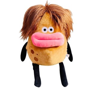 Nuevo y Popular Peluche de Felpa Súper Suave Rey Patata de Pelo Rizado Feo y Adorable, Muñeco de 30-70cm Unisex con Boca de Salchicha Divertida - Product Image 5