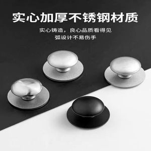 Poignée de porte pour fenêtre, sans perçage, à ventouse, auto-adhésive, pour portes en verre, fenêtres coulissantes, meubles - Product Image 6