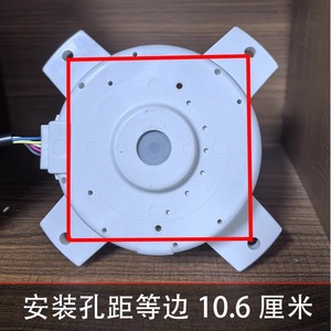 Motor CC Haier SIC-71FW-F190-2 de 130 mm, sin escobillas, de imán permanente, con montaje de brida para ventilador, 1500 rpm - Product Image 4