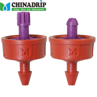 Aérateur PC en ligne à haut débit 25/40L/H pour l'irrigation agricole