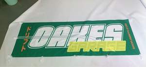 Impreso rectángulo Vertical publicidad Banner exposición evento Festival barco banderas poste soporte calle personalizado Nobori banderas - Product Image 4