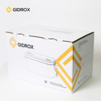 Bomba de Desagüe para Fregadero GIDROX 200W 250W, Bomba para Inodoro, Bomba Trituradora con 3 Entradas de Agua para Sótano, Cocina