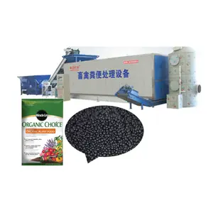 Chicken Pig Cow Sheep Manure Water Treatment Plant Machine Equipment Small Organic Fertilizer Machine