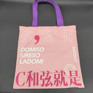 Высококачественная очень большая хлопковая Холщовая Сумка-тоут оптом на заказ с вышитым логотипом розовым узором в виде букв сумка на плечо упаковка