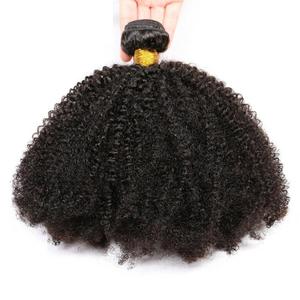 Extensiones de Cabello Humano Afro Rizado de Alta Calidad, Cabello Afro Rizado en Paquetes, Doble Trama, Cabello Despeinado para Mujeres Negras - Product Image 5