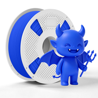 Filament PETG texturé givré 1,75 mm 1 kg, finition mate à faible brillance, consommables pour imprimante 3D, robuste et fiable pour les modèles de prototypes