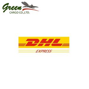 Международные грузовые перевозки от двери до двери <span class=keywords><strong>dhl</strong></span> ups fedex курьерская экспресс-доставка грузовой агент Перевозчик - Product Image 5