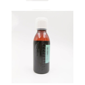 Immunity <strong>Vitamin</strong> <strong>C</strong> Syrup 200ml Oral <strong>Liquid</strong> <strong>Vitamin</strong> <strong>C</strong> for Kids and Adults - Product Image 1