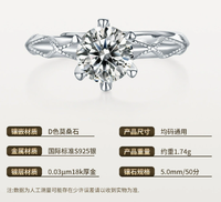Bague pour femme en argent 925 et moissanite, sertie à griffes, motif corde tressée géométrique, style Instagram, exquise, luxe léger, vente en gros