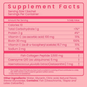 คอลลาเจนเหลวสำหรับผู้หญิง ไบโอติน โคคิวเท็น วิตามินซี 2500 มก. คอลลาเจนเปปไทด์ บำรุงผม ผิว เล็บ 30 ซอง อา<span class=keywords><strong>หา</strong></span>รเสริมแบบดื่ม - Product Image 2