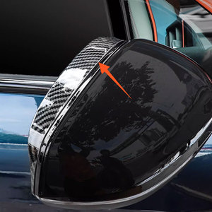Geely Lynk & Co 06 2020 modello ABS in fibra di carbonio cromato accessori esterni OEM per auto retrovisore retrovisore parapioggia - Product Image 1