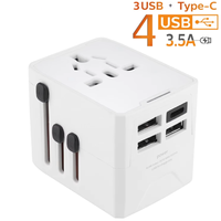 Adaptateur de voyage multifonctionnel pour le commerce électronique transfrontalier, convertisseur de prise universel mondial tout-en-un, prise EU/US HHT520