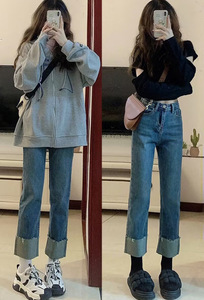 Taille haute droite Denim jean femmes automne 2025 nouveauté ample minceur Vintage imperméable décontracté respirant à la mode pantalon - Product Image 4