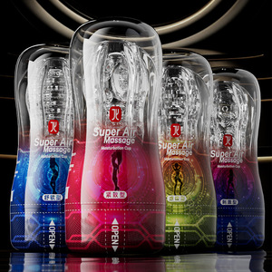 Hime-Yu Mechanical Male Manual Masturbator <b>Exercise</b> Masturbator Special Massage Adult Sex Toy - Product Image 4