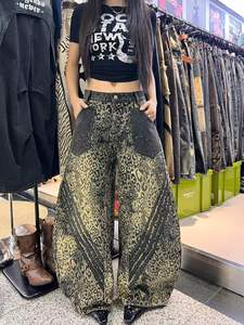 Jean large imprimé léopard, pantalon en denim taille haute, coupe ample pour le streetwear - Product Image 1