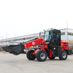 मानचित्र मिनी व्हील लोडर 1500 किलोग्राम 2000 किलोग्राम 3000 किलो क्षमता के साथ 1.5टन 2 टन 3 टन टेलीस्कोपिक बूट लोडर - Product Image 6