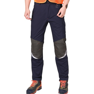 Pantalon de travail léger pour homme, pantalon de protection avec poches pour la construction et l'industrie - Product Image 2