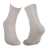 Chaussettes de sport jetables en tricot pour femme, motif dessin animé, en polyester, pour usage quotidien, vente en gros, collection 2026